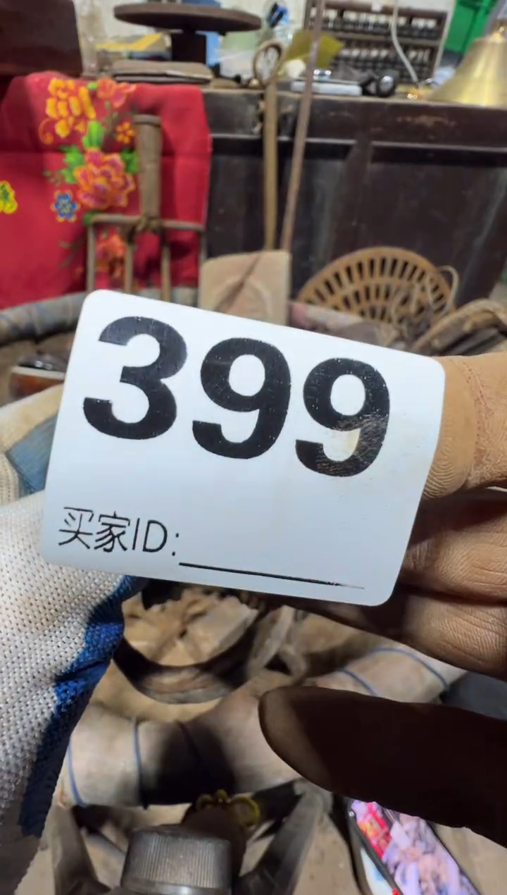 用****108180老王直播间专属链接