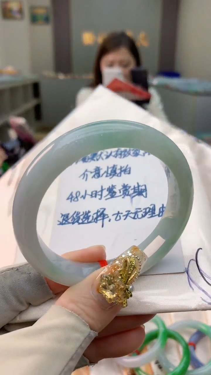 未镶嵌手镯翡翠0148609746