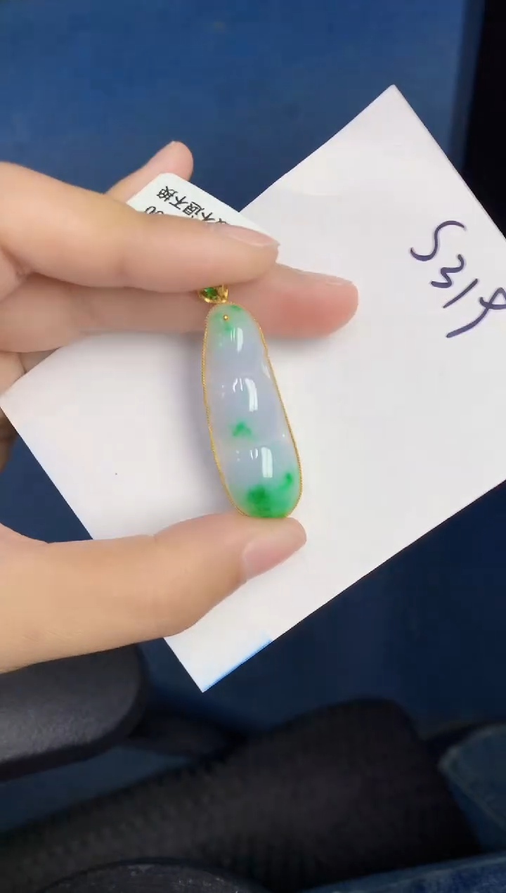 【闪购商品】翡翠颈饰18K金镶嵌000000000