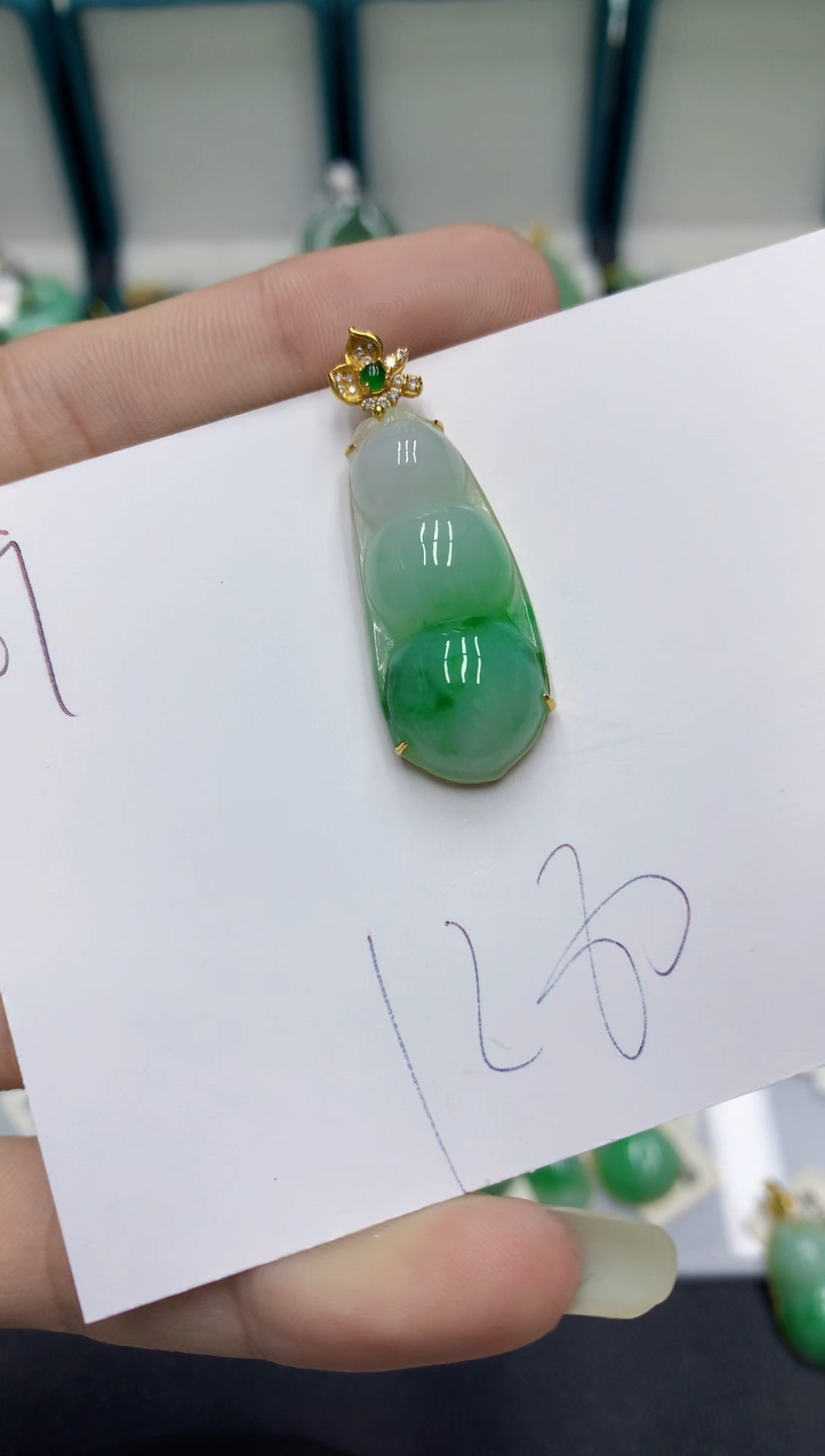 【闪购商品】翡翠颈饰18K金镶嵌翡翠