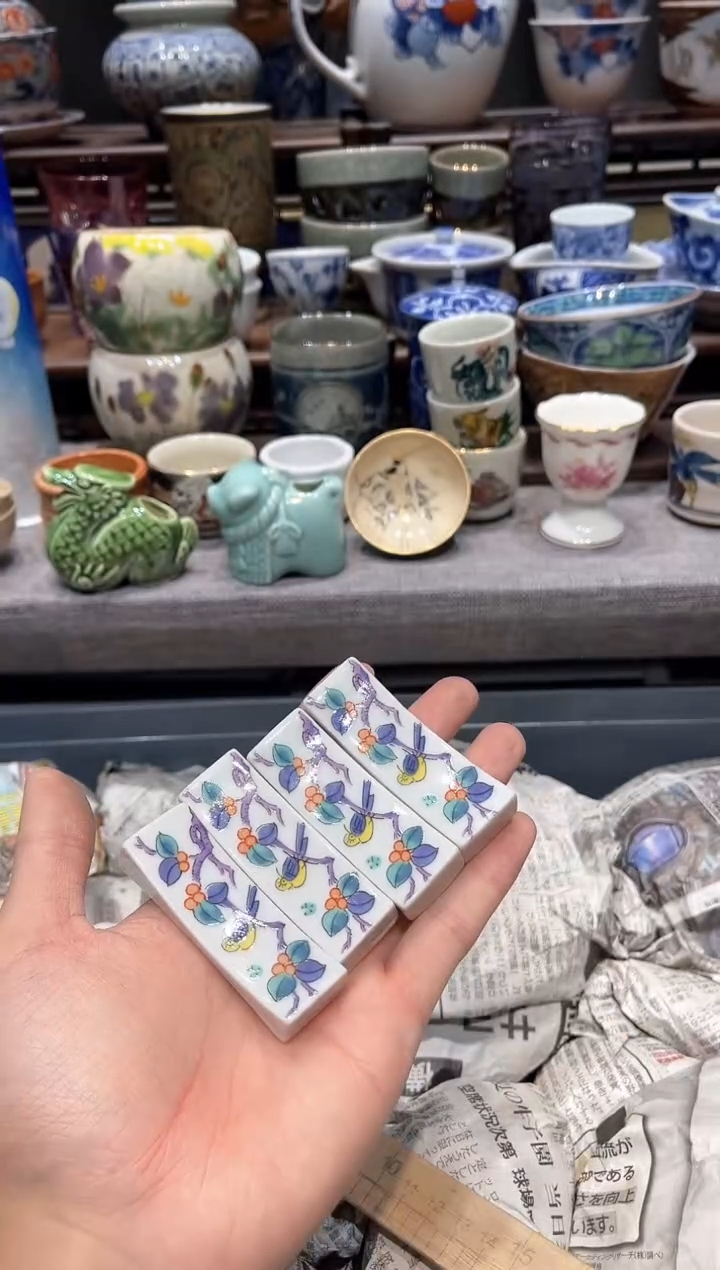 瓷片全新喜上眉梢