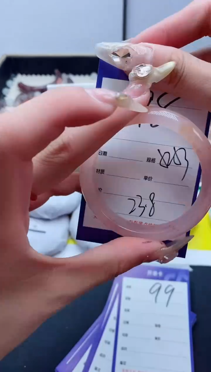 【闪购商品】石英质玉手镯未镶嵌98-52