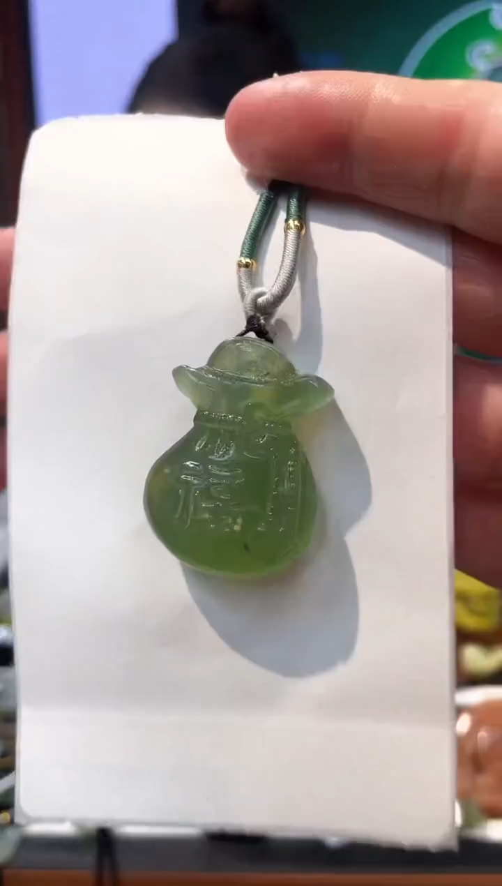 【闪购商品】岫玉吊坠未镶嵌多样性发货*拍一发一