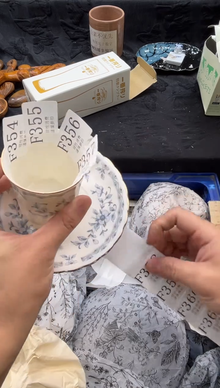 瓷片爱****周       F356