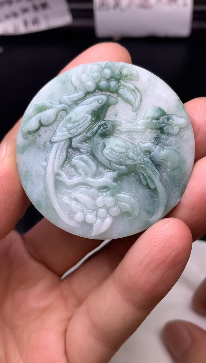 颈饰未镶嵌翡翠h****菜喜上眉梢