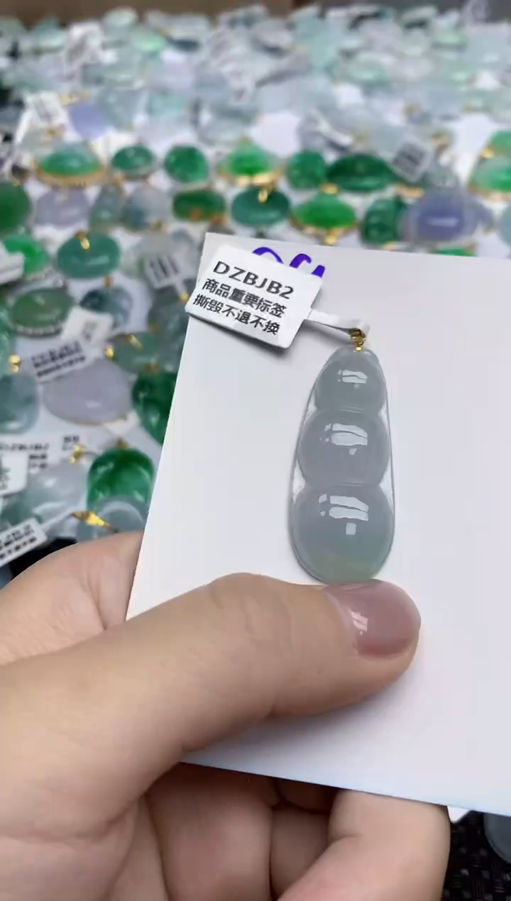 【闪购商品】翡翠颈饰18K金镶嵌天然翡翠A货