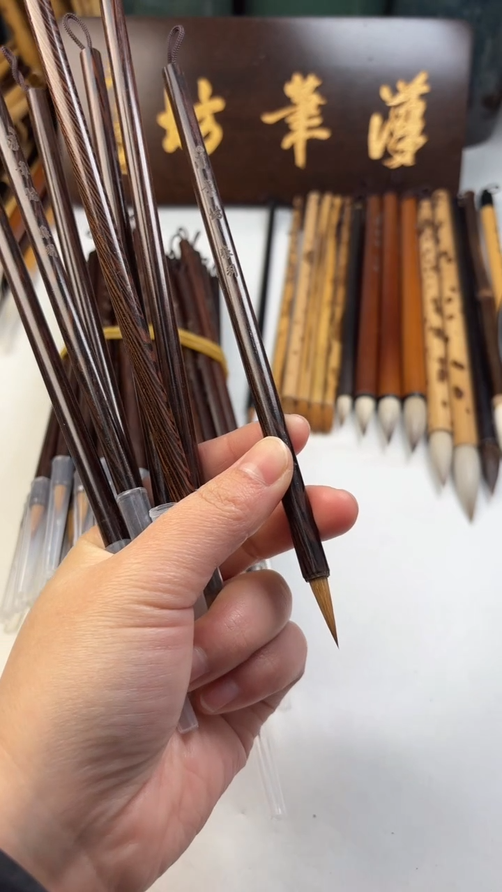 汉笔坊  5支狼羽