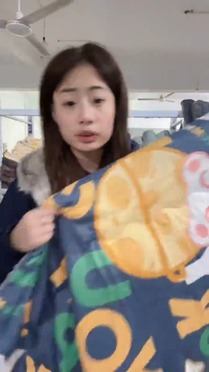 法兰绒029                 1.5*2