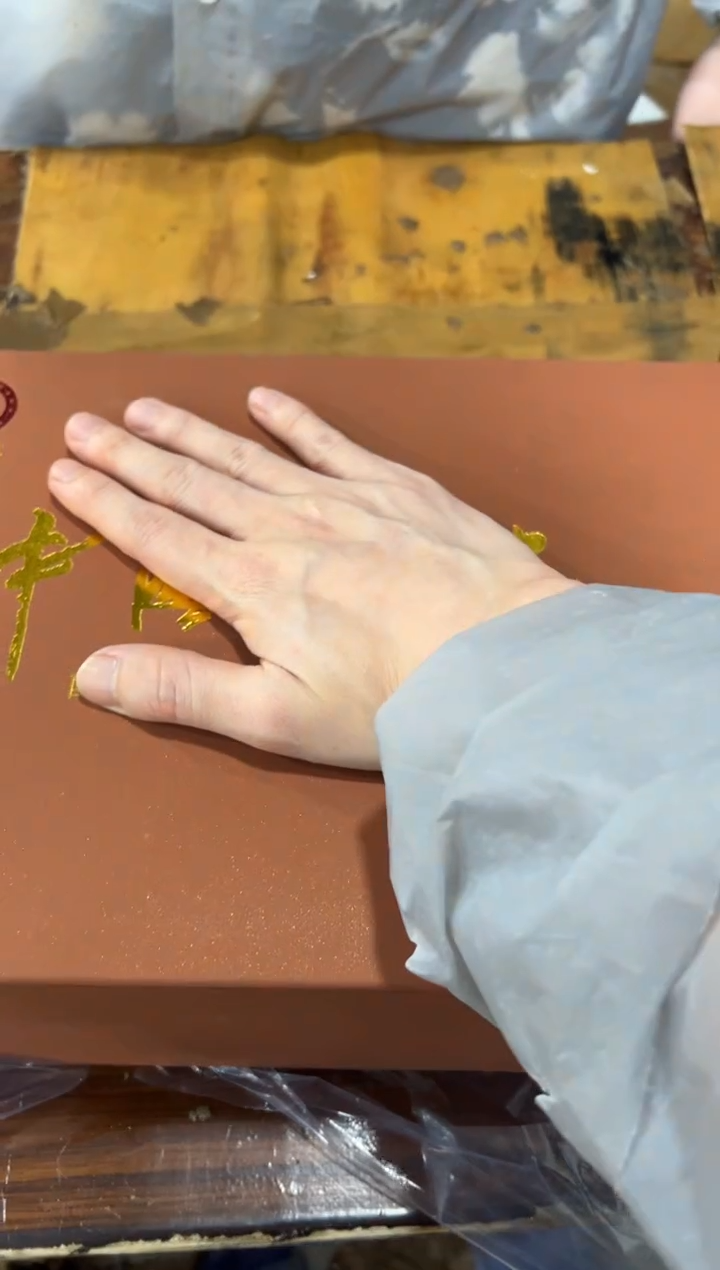 闪购链接专属福利