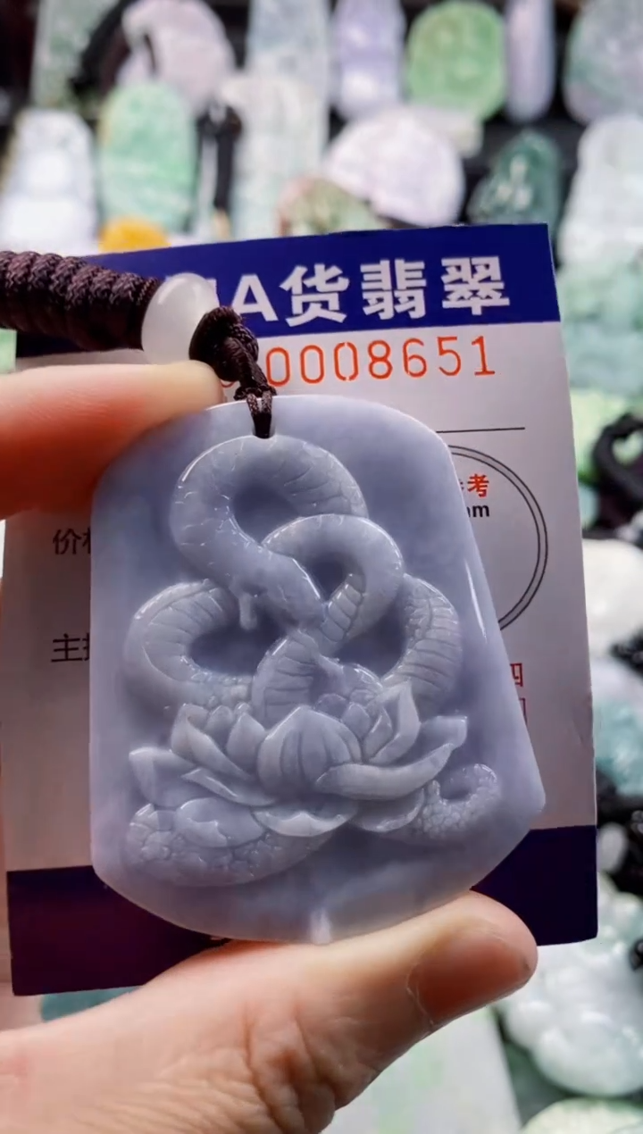 翡翠未镶嵌吊坠(不含链)1