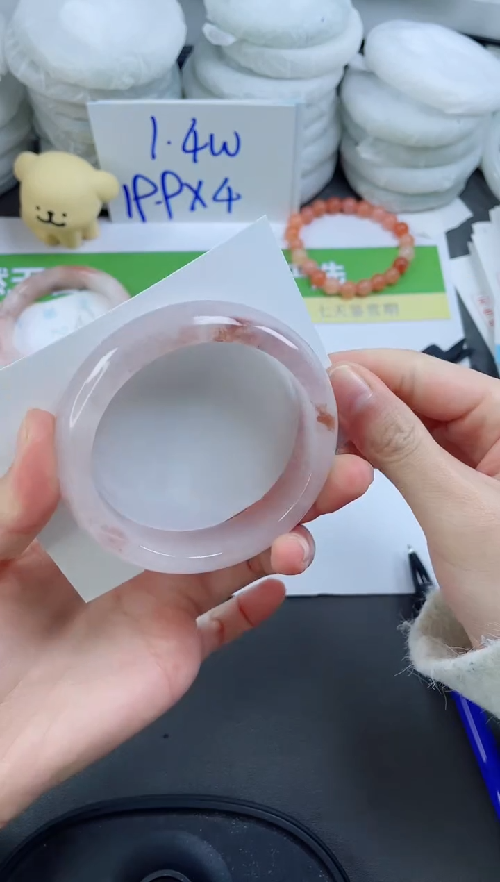 【闪购商品】石英质玉手镯未镶嵌48-58.8