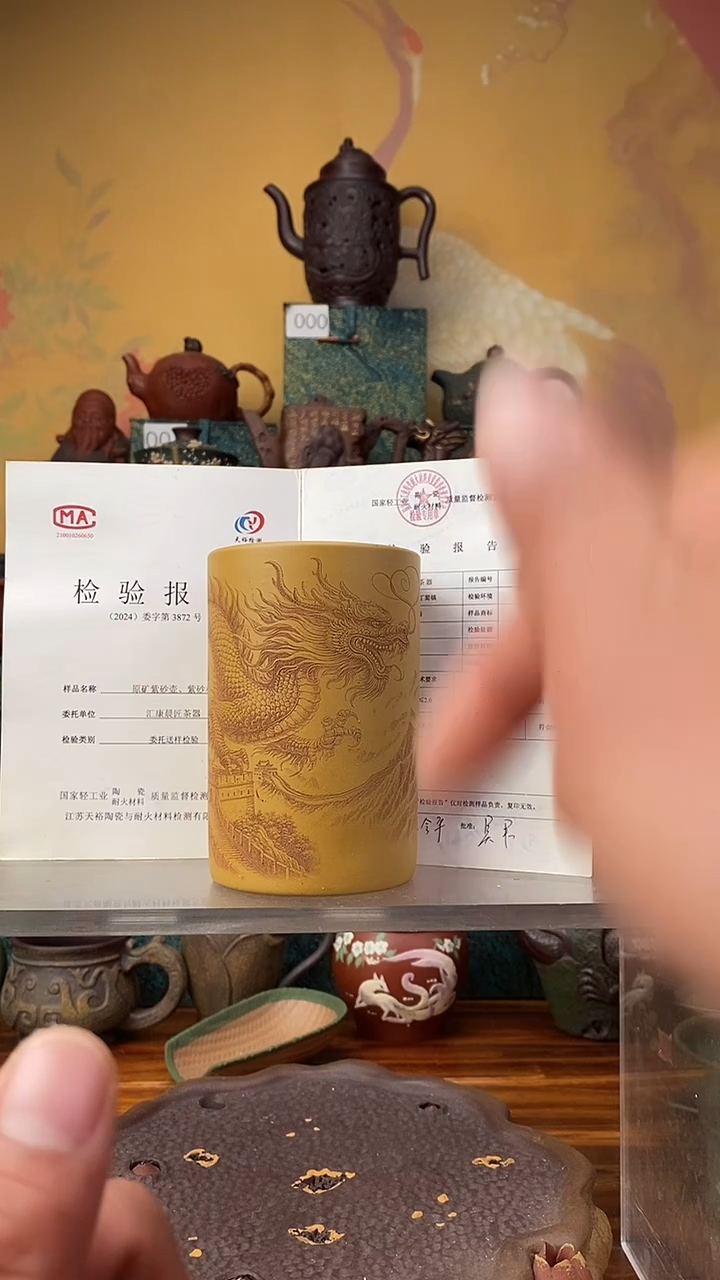 紫砂茶宠宜兴原矿紫砂