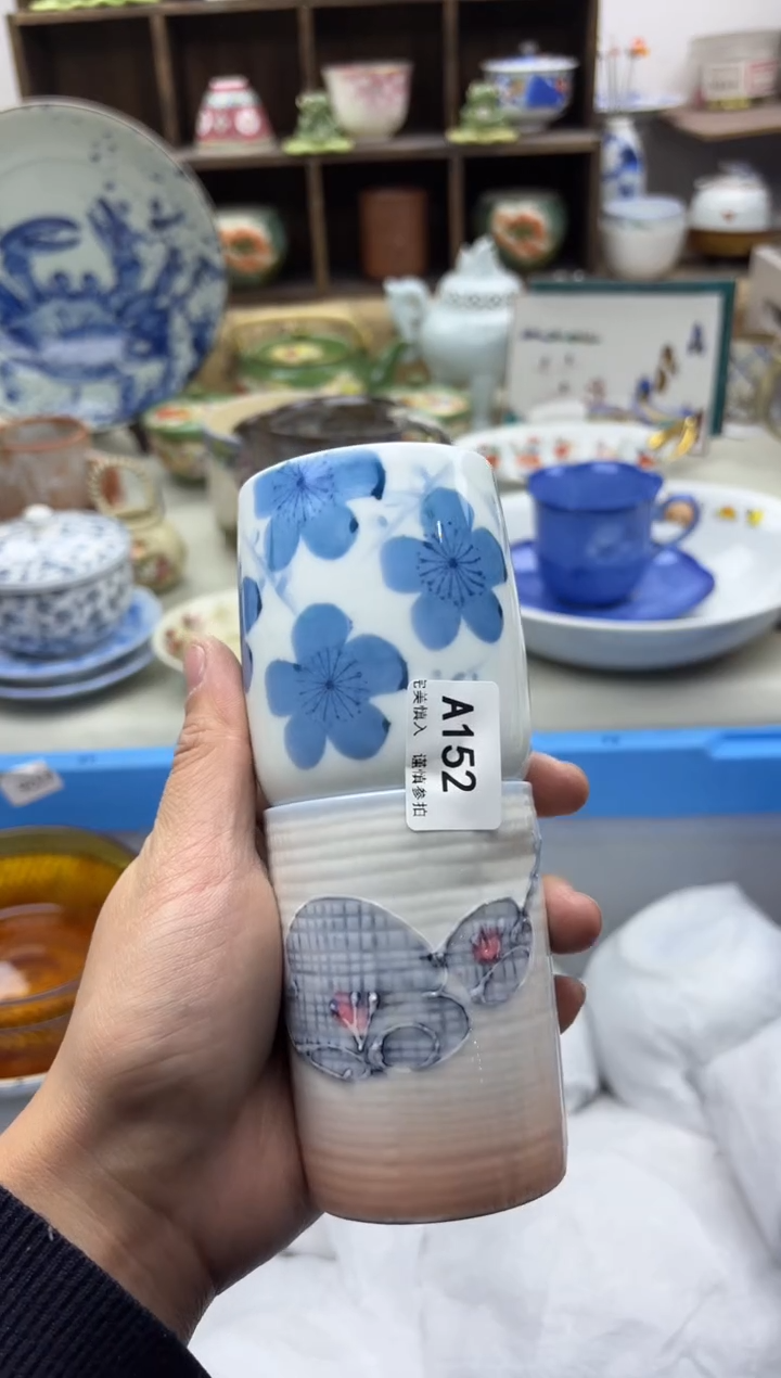 【闪购商品】碟152A.............