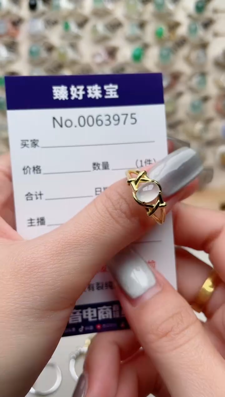 【闪购商品】翡翠戒指银S925镶嵌........