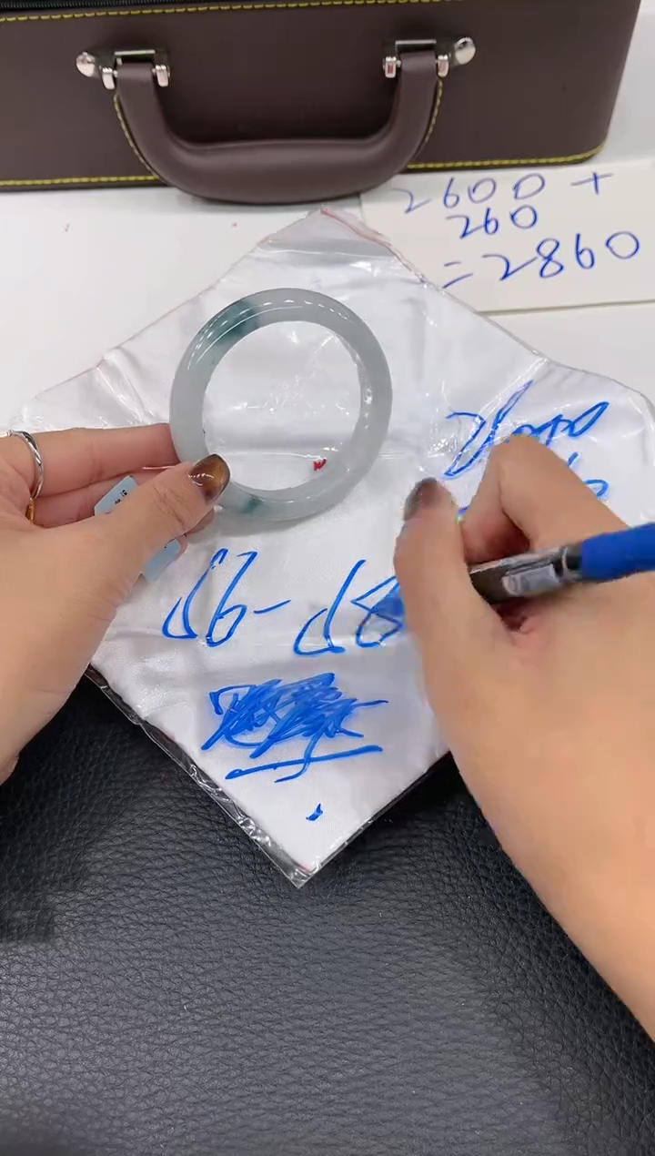 【闪购商品】翡翠手镯未镶嵌手镯