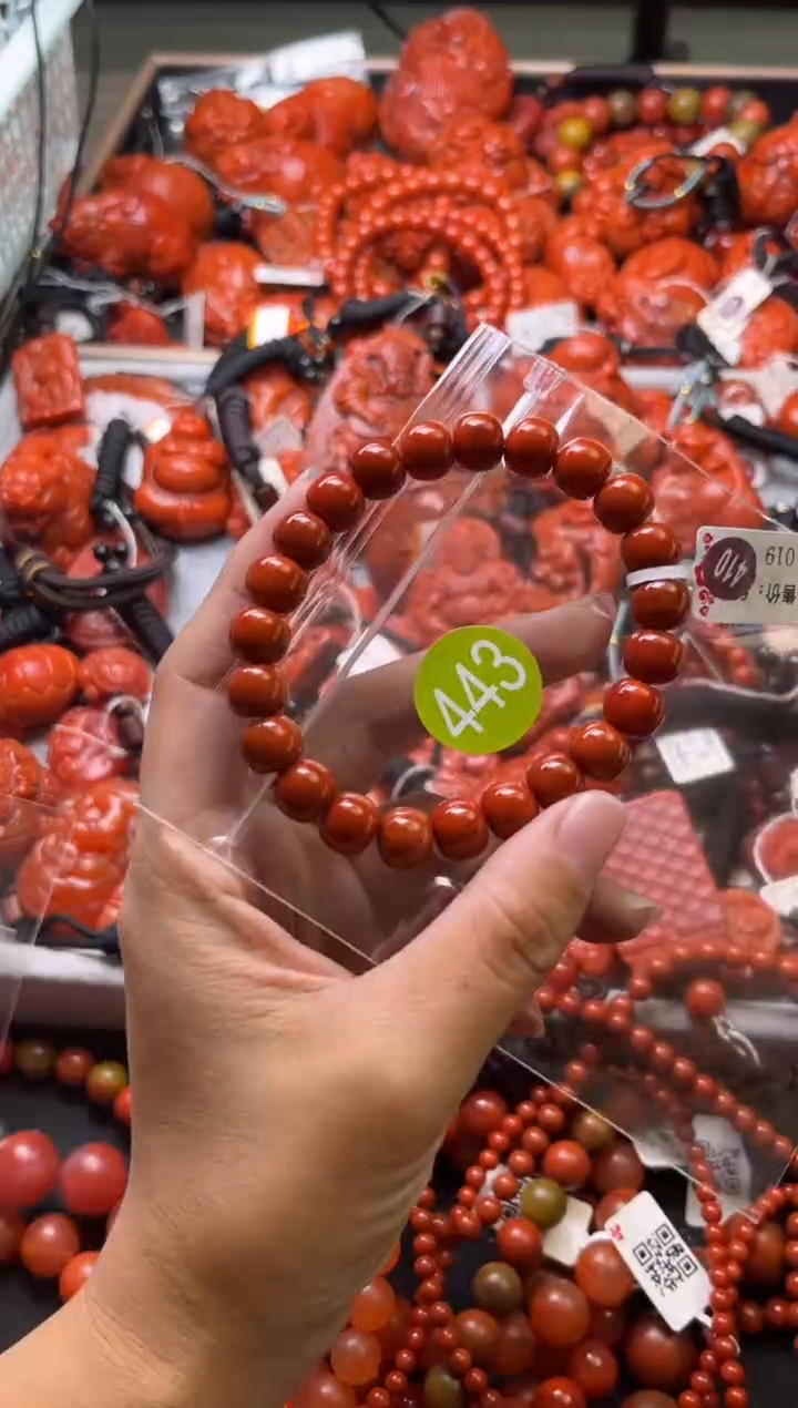 【闪购商品】南红玛瑙未镶嵌珠宝奇石443-9+