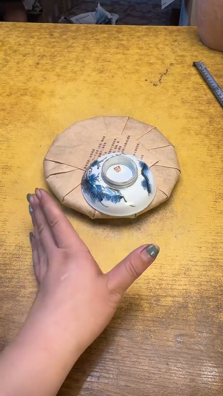 瓷器瓷器瑕疵破破220冰岛饼