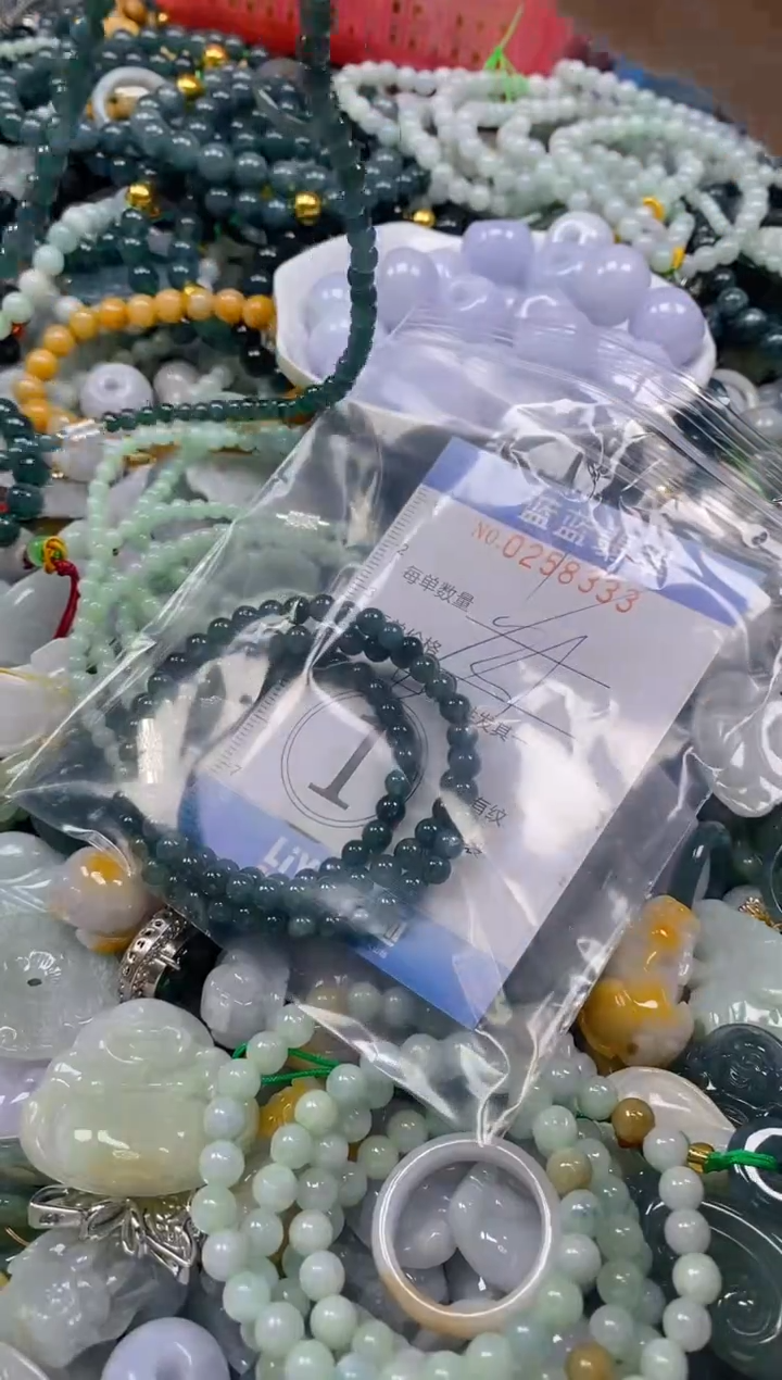 翡翠未镶嵌颈饰闪购0258333多样性发其一