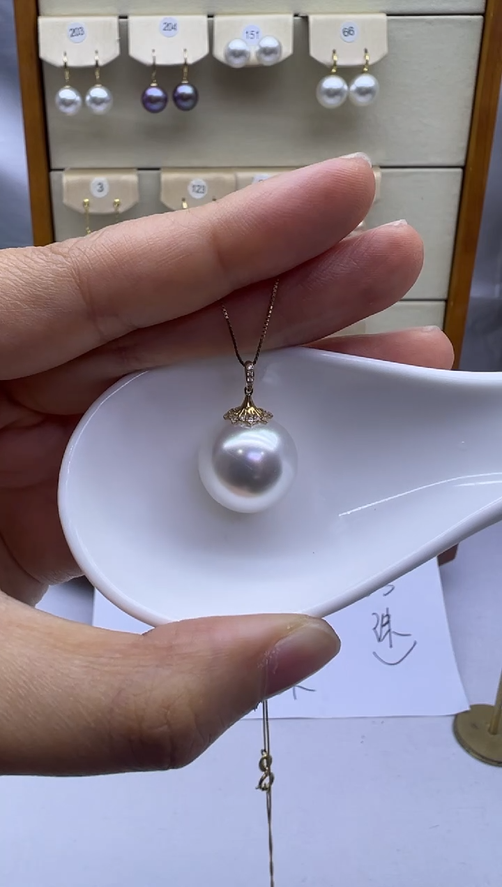 吊坠(赠链)18K金镶嵌淡水珍珠白梨花