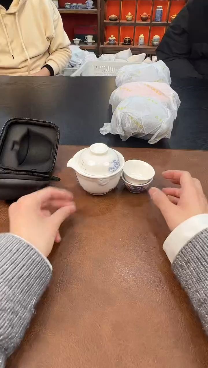 【闪购商品】111111111111111