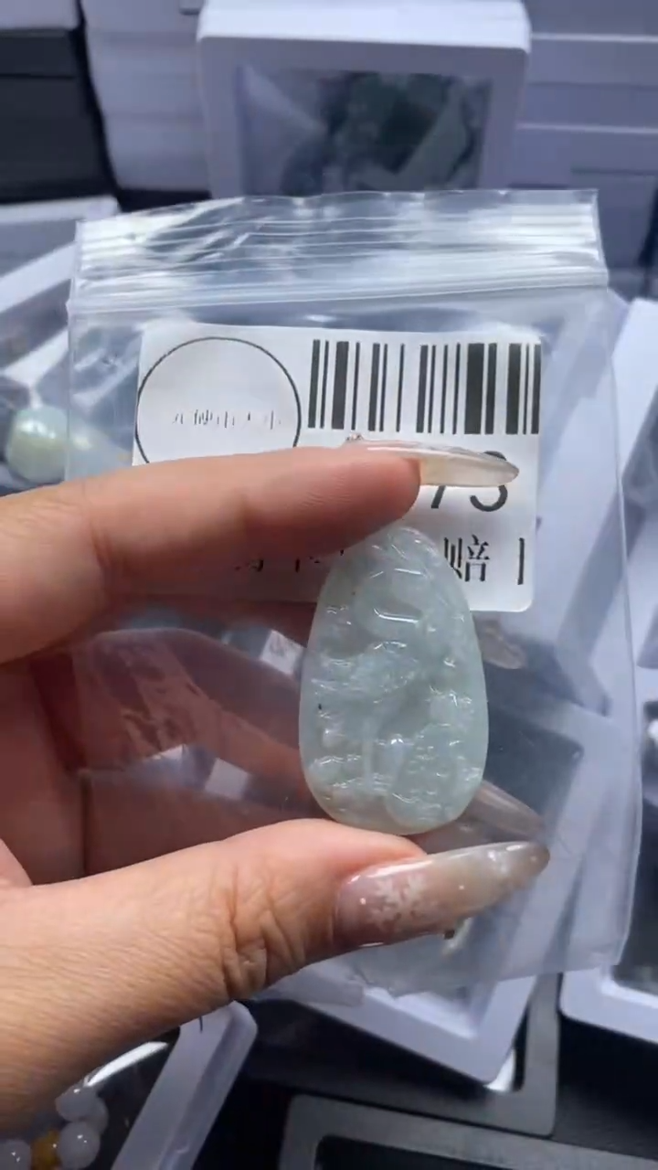 颈饰未镶嵌翡翠3773