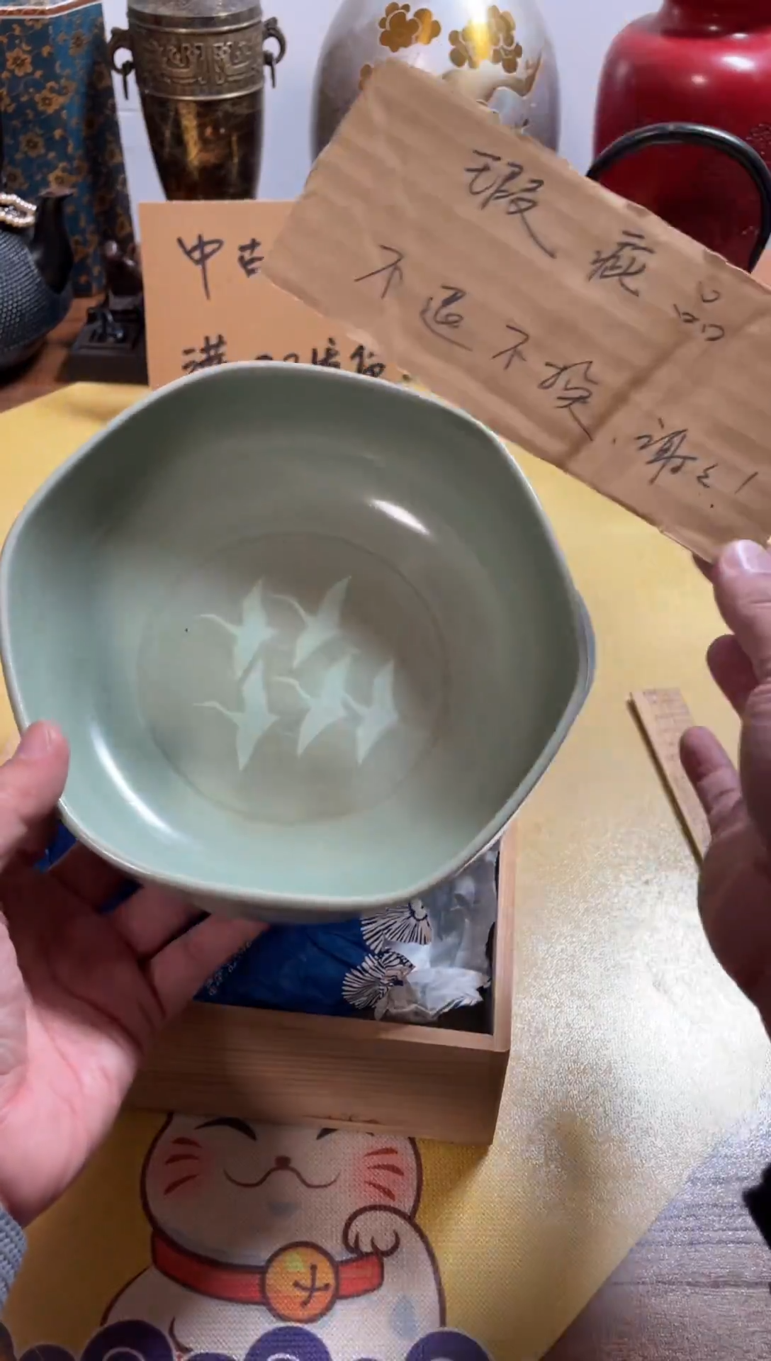 【闪购商品】670中古商品默认微霞