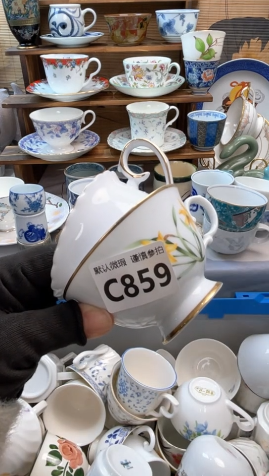 【闪购商品】瓷片闪购闪购闪购闪购