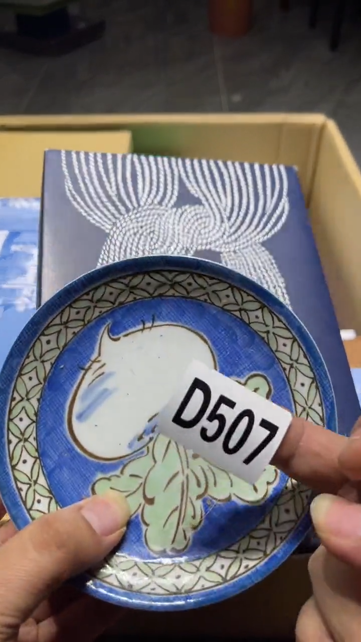 摆件雅**主茶周边茶周边507