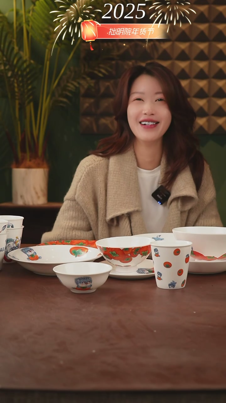 【闪购商品】拙明院　柿子套装（9个装）