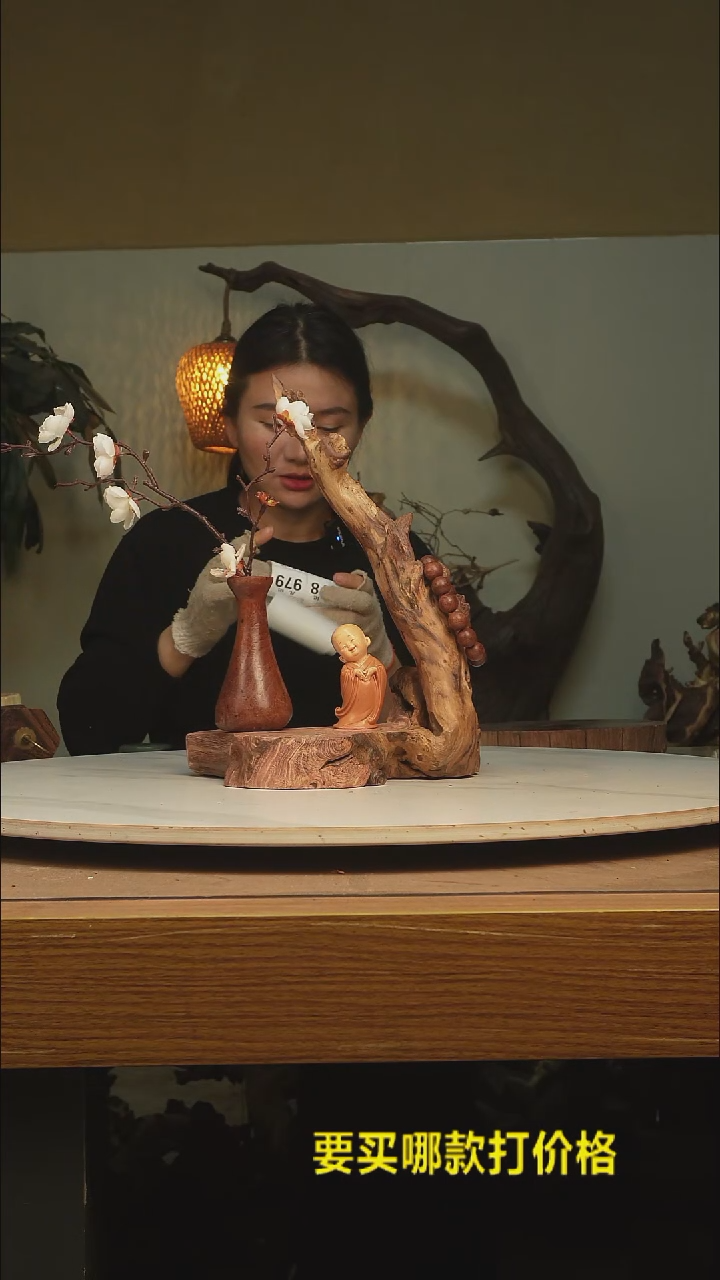木梓****)根雕摆件类976
