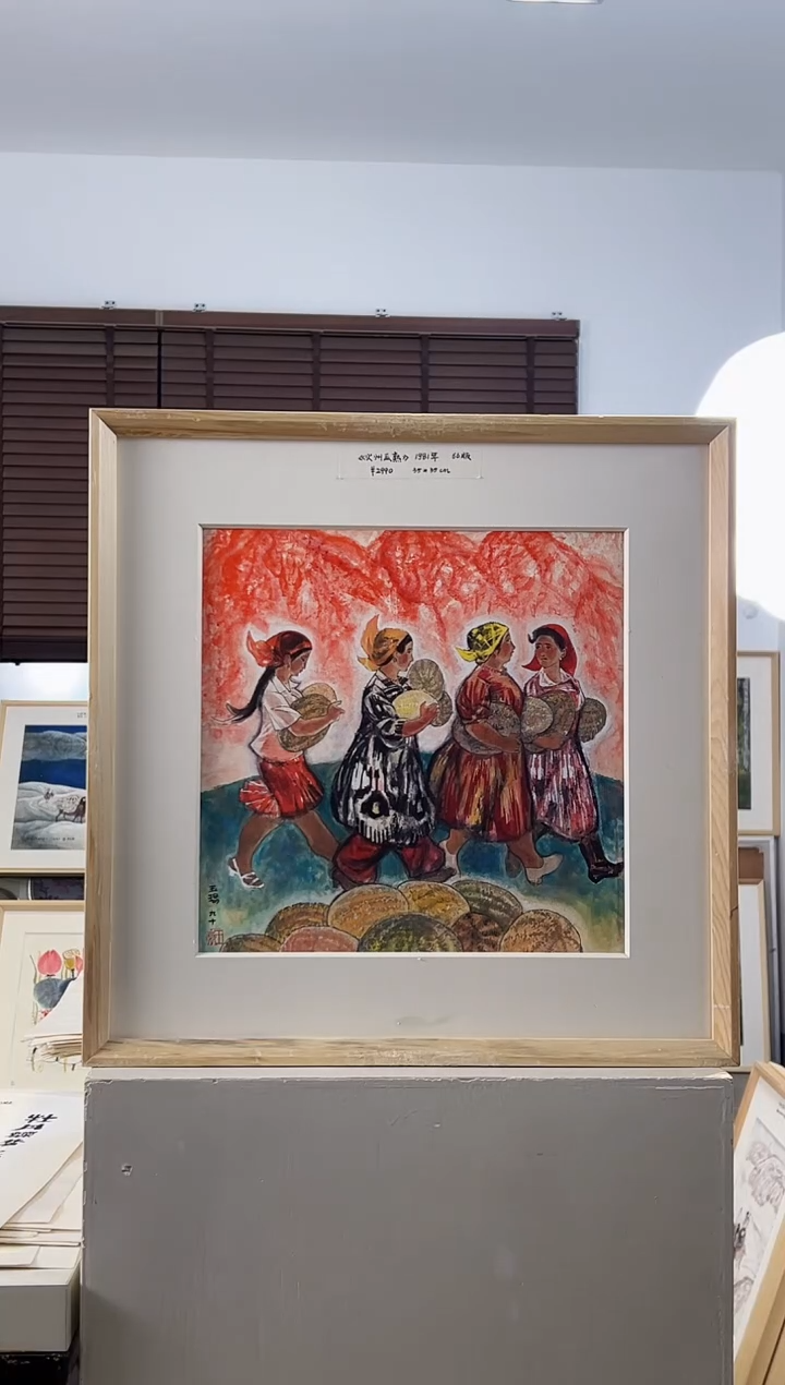 版画耿玉琨限量作品亲签盖章版画S