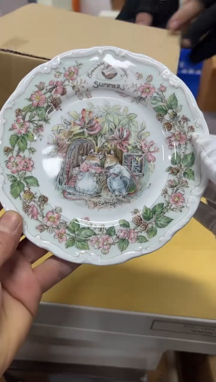 【闪购商品】瓷片f505瑕疵好好好好好好