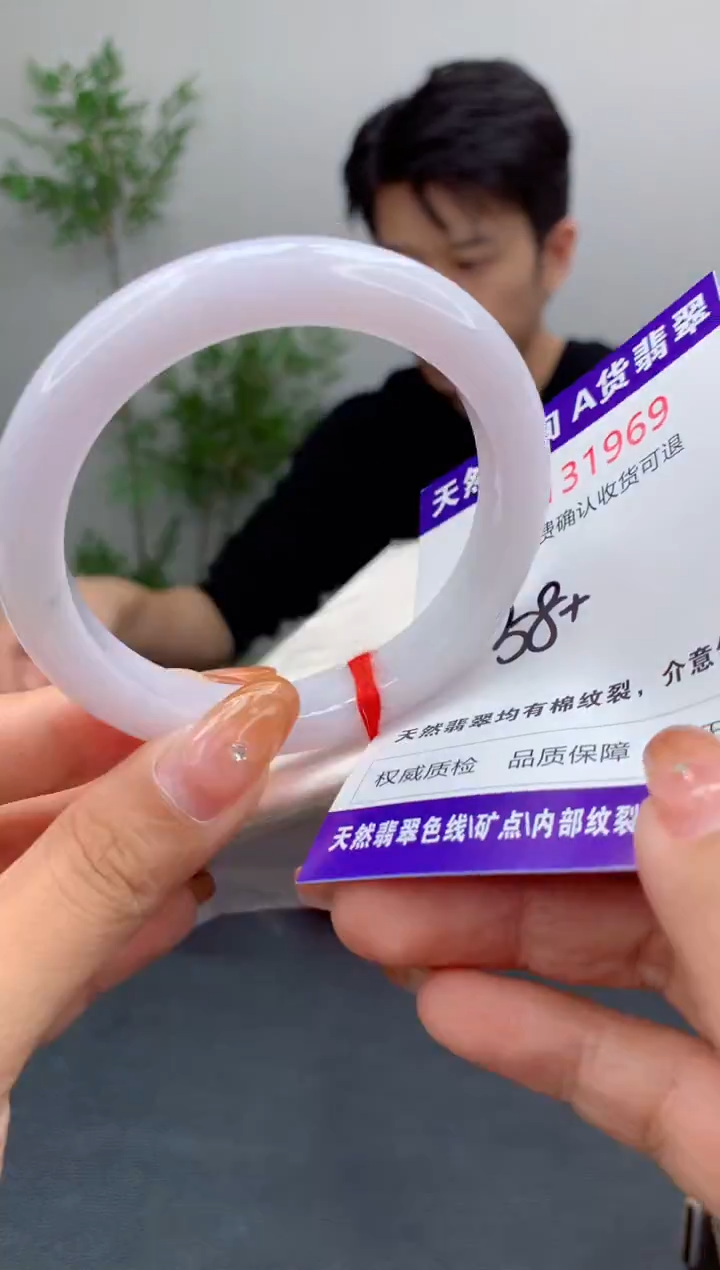 未镶嵌手镯翡翠天然缅甸A货翡翠