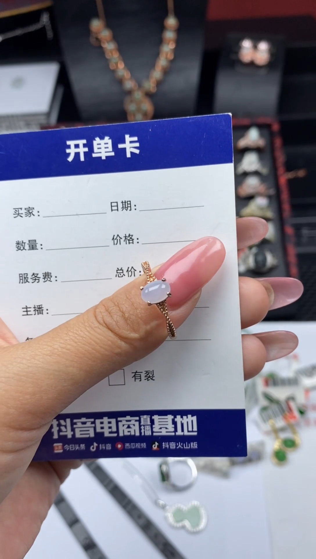 银S925镶嵌戒指翡翠1