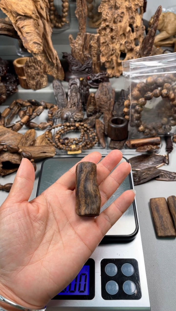 【闪购商品】沉香沉香碎屑沉香莱特沉香莱特