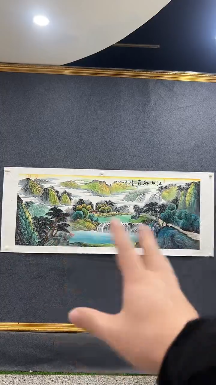 国画李红亮老师作品