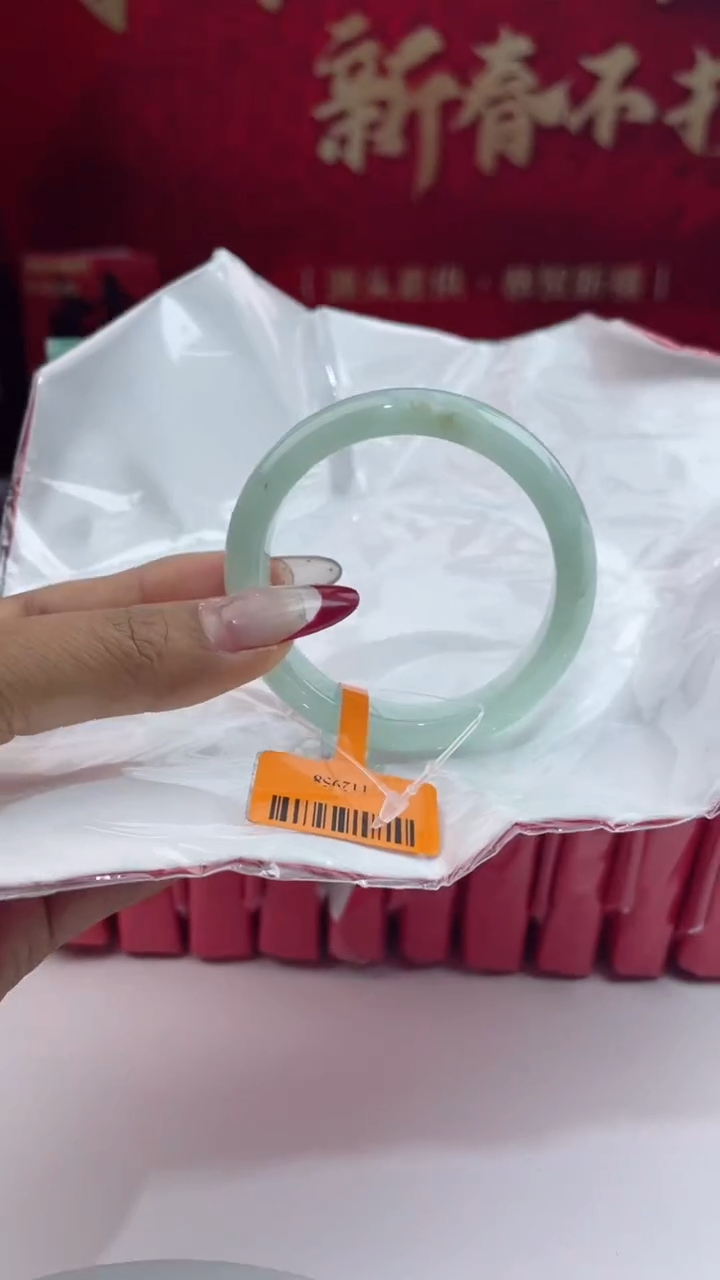 【闪购商品】翡翠手镯未镶嵌4翡翠手镯