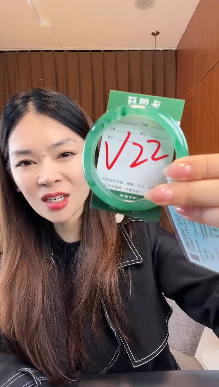 【闪购商品】石英质玉手镯未镶嵌非洲翠