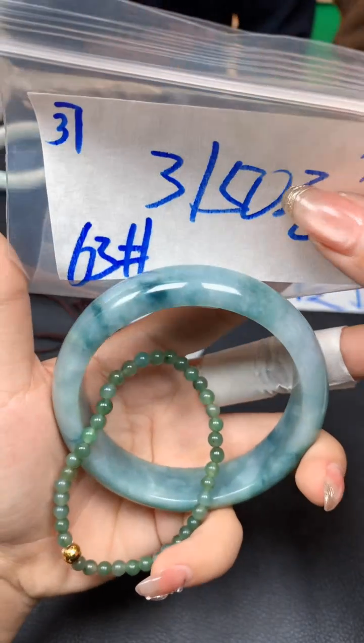 【闪购商品】定制翡翠未镶嵌37毛货需精细抛光手镯多样性拍一发一
