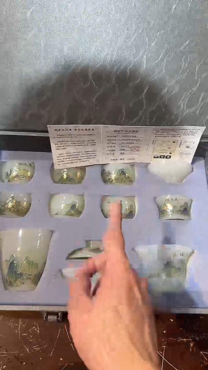 【闪购商品】清货缘圆茶器陶瓷茶具链接T134