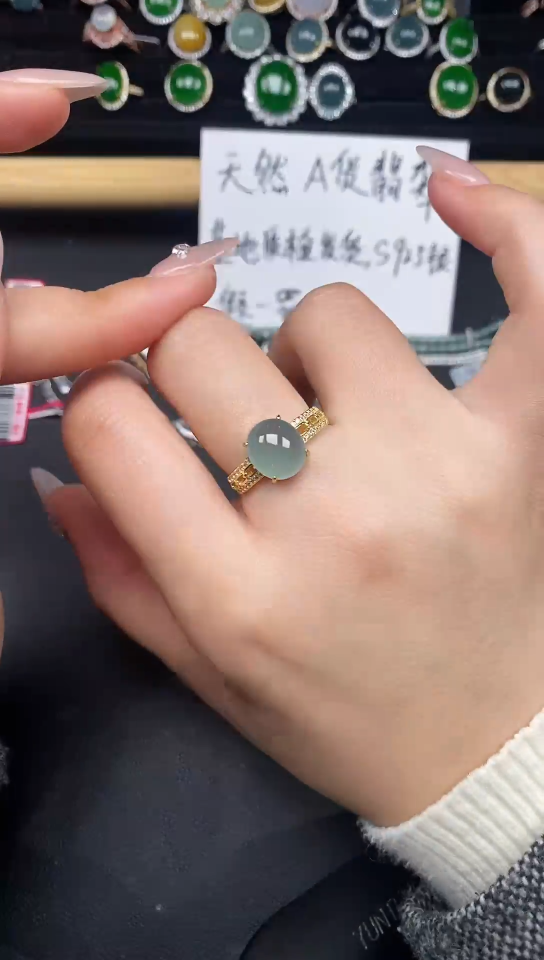 银S925镶嵌戒指翡翠37385