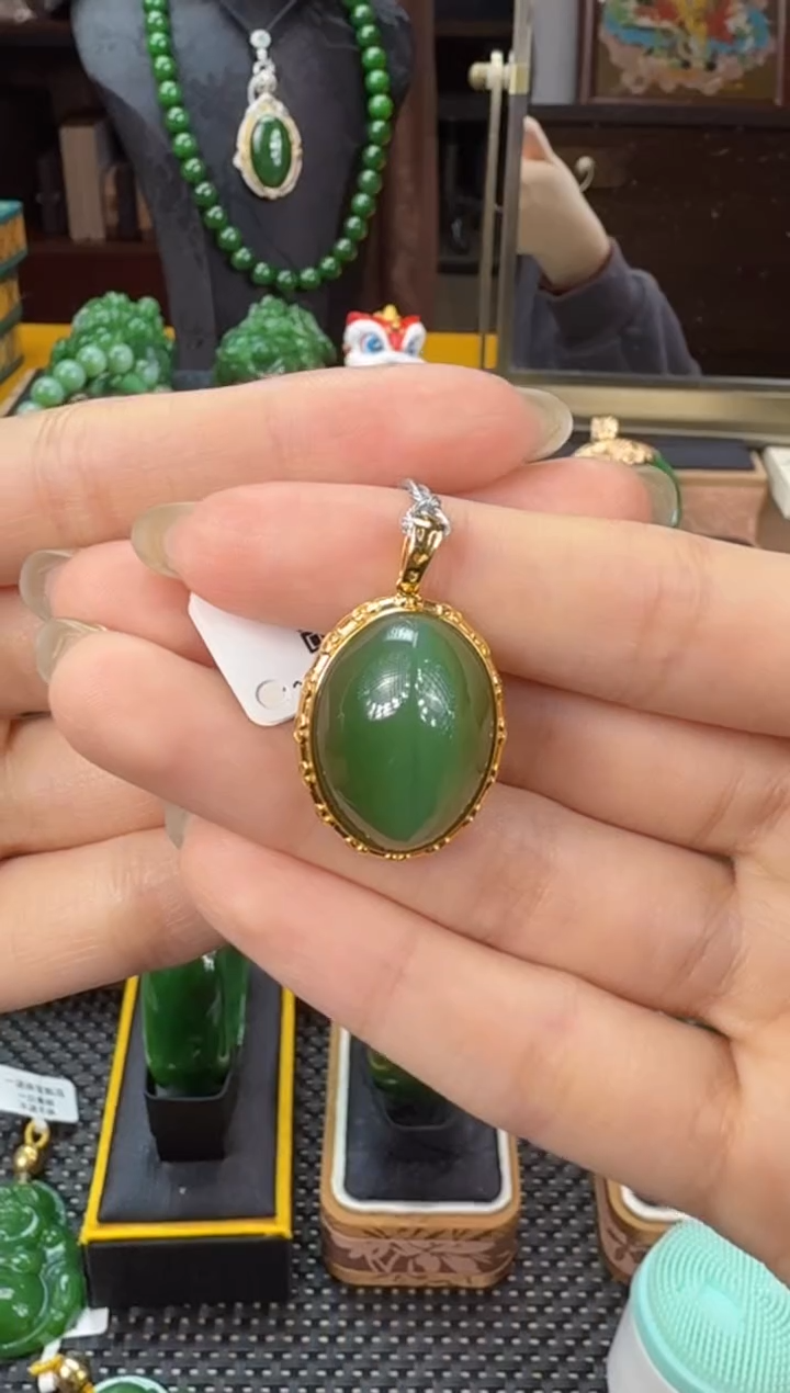 【闪购商品】和田玉（碧玉）吊坠(不含链)18K金镶嵌 