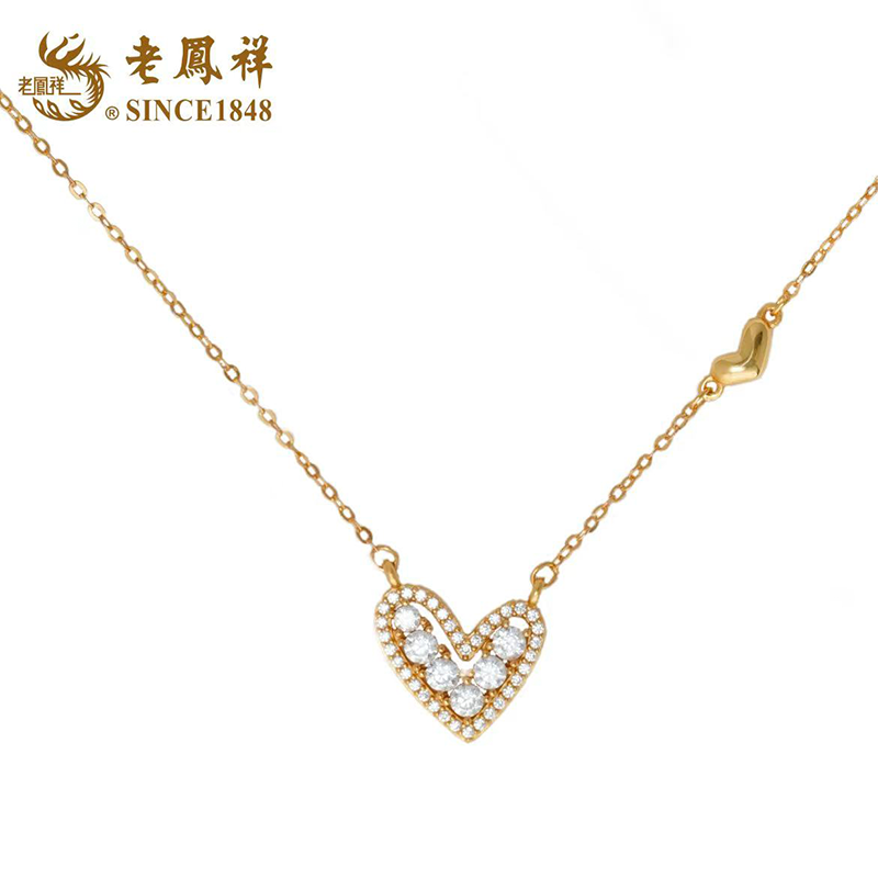 坠链均925银合成锆石 【老鳯祥】追光爱心项链NL20303G