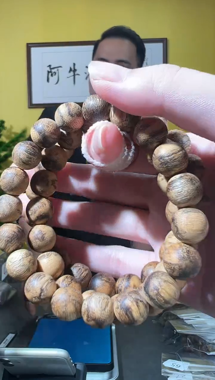 手串沉香10号达拉干虎斑1.0多样性发一