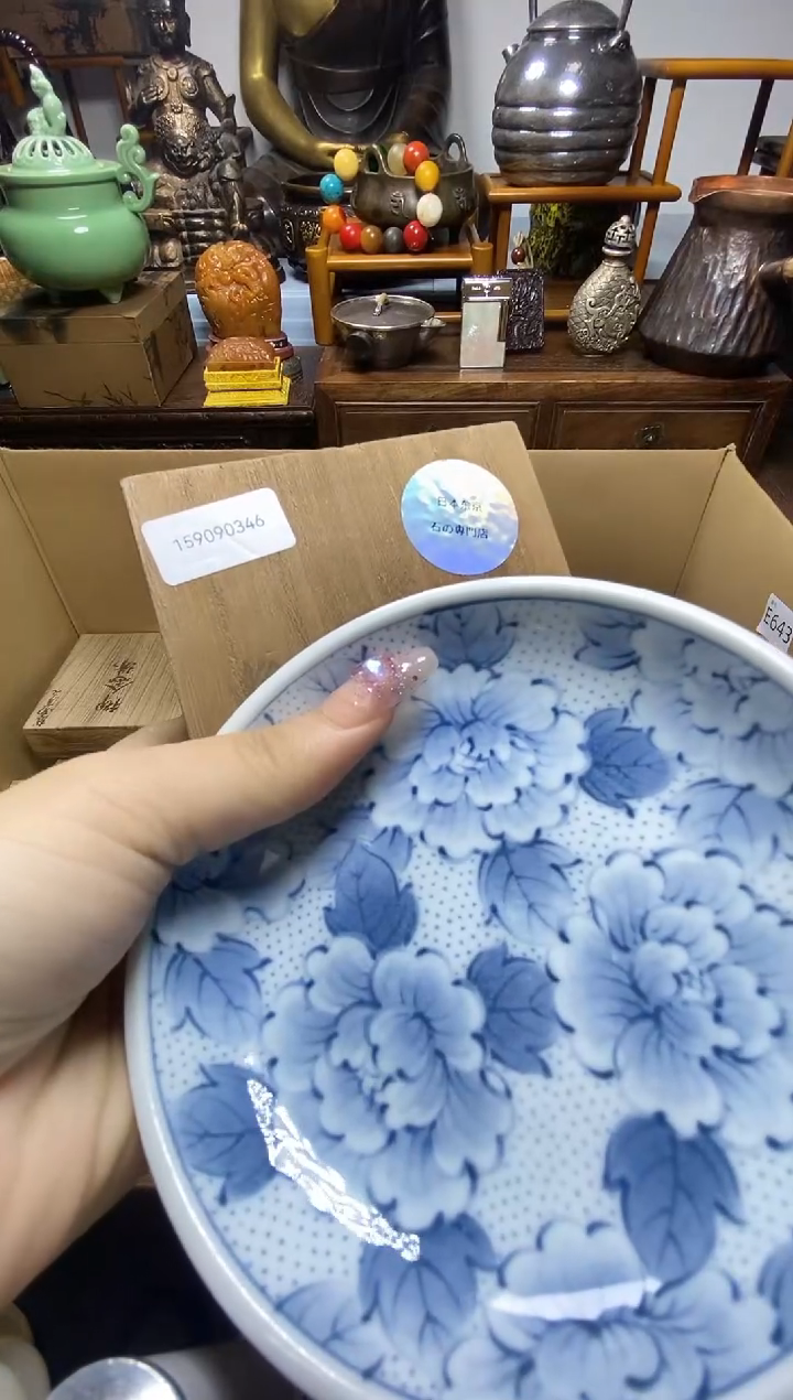 瓷器瓷器瓷器瓷器