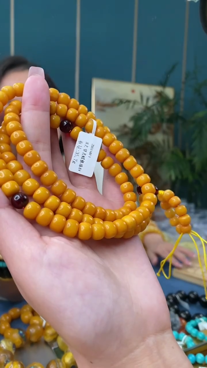 【闪购商品】琥珀裸石未镶嵌2/8多样性发其一147