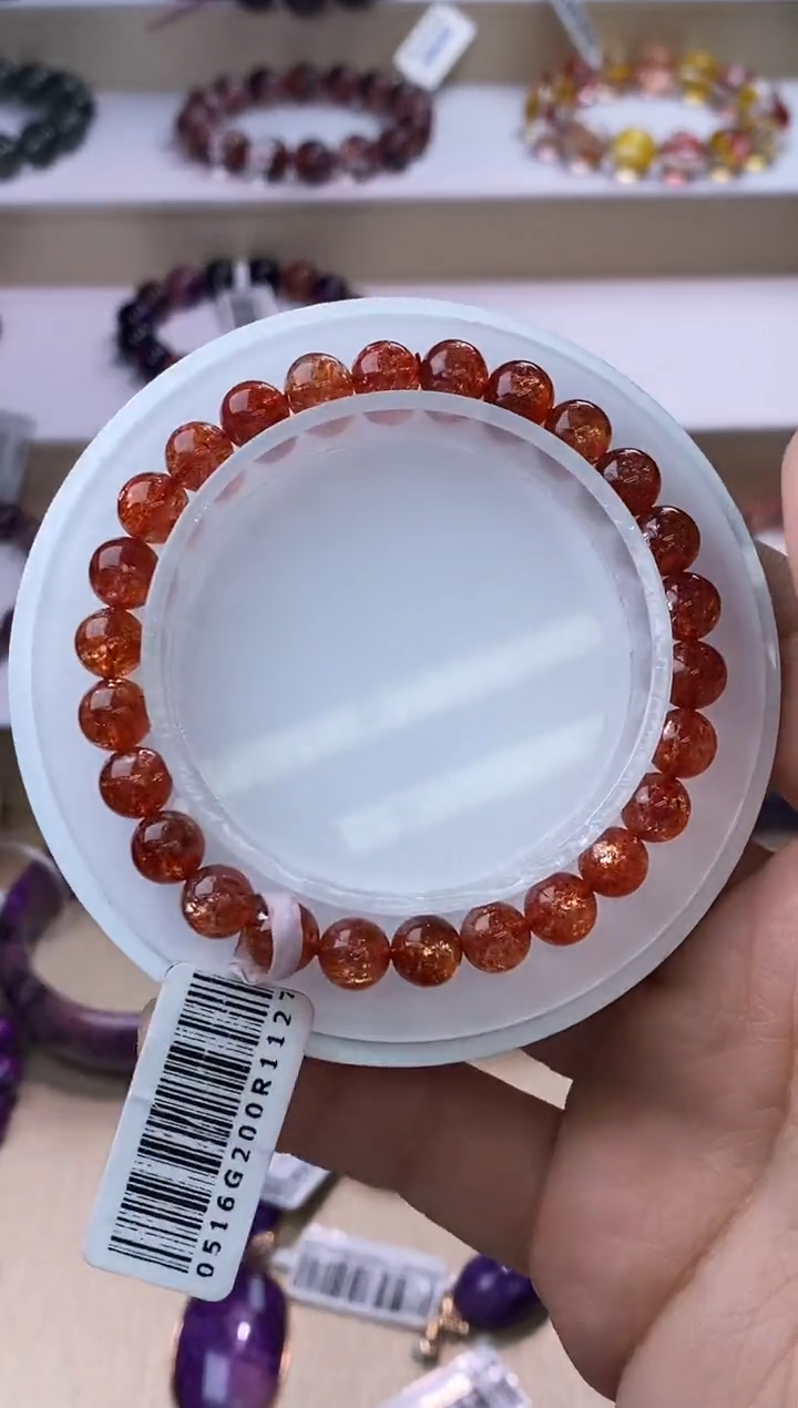 【闪购商品】日光石手链未镶嵌金太阳单圈7m+