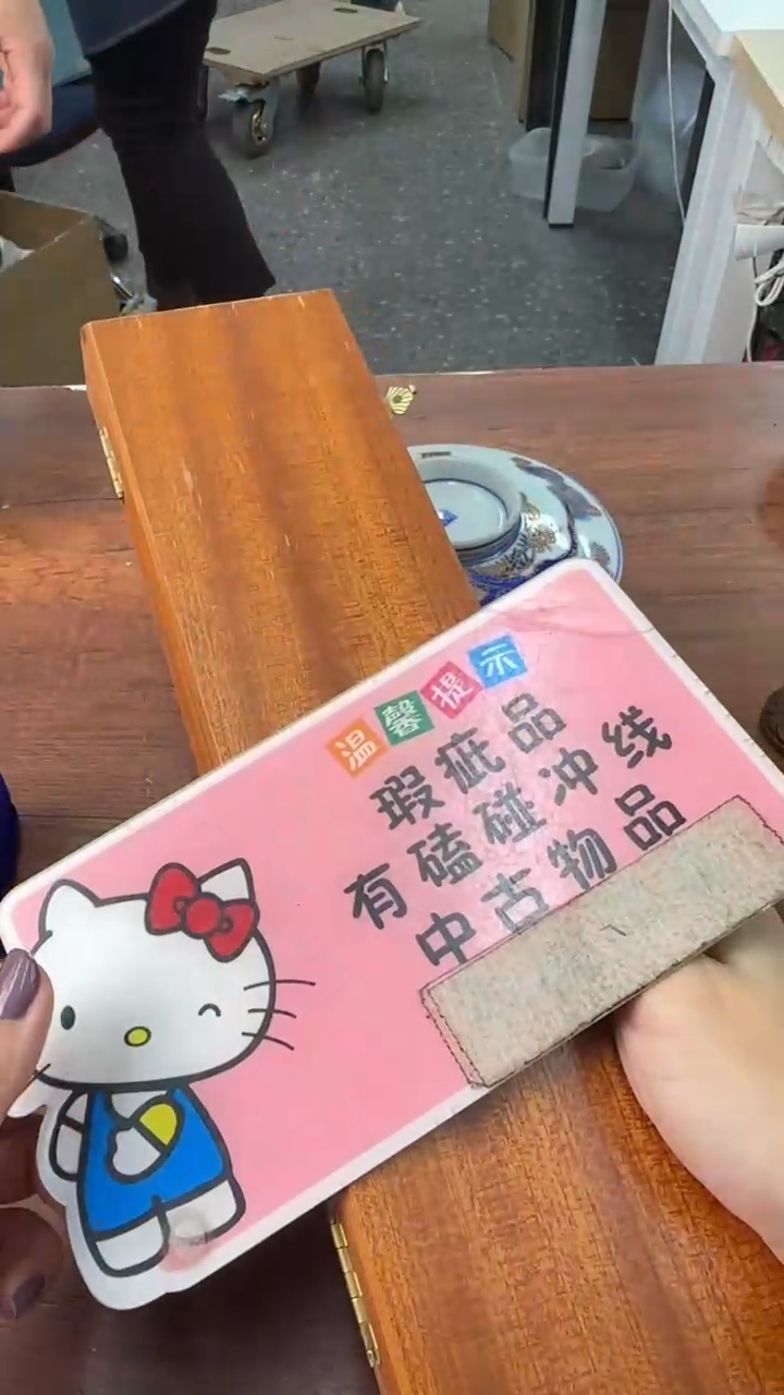 山**雪静可破局慢能生根