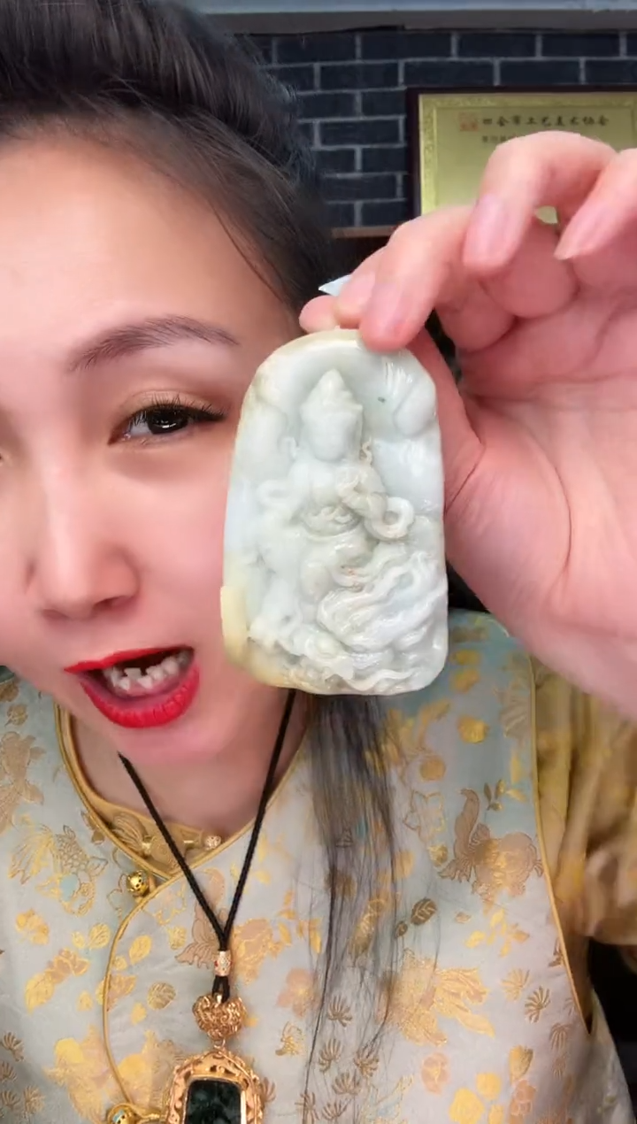 颈饰未镶嵌翡翠牌子