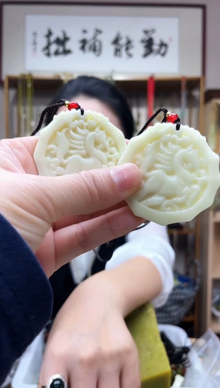 未镶嵌岫玉吊坠·多样性发货拍一发一